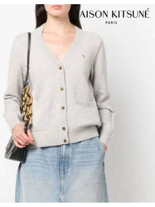 Baby Fox Patch Boxy Cardigan Light Grey Melange - MAISON KITSUNE - BALAAN 7