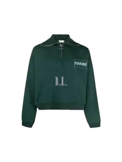 Logo Print Short Zipper Sweatshirt Green - MARNI - BALAAN 2