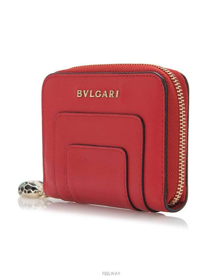 women card wallet - BVLGARI - BALAAN 2