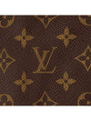 Louis Vuitton Keepall Bandouli re 50 M46772 - LOUIS VUITTON - BALAAN 6