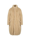 Oversized Midi Faux Fur Design Single Coat Beige - MAISON MARGIELA - BALAAN 2