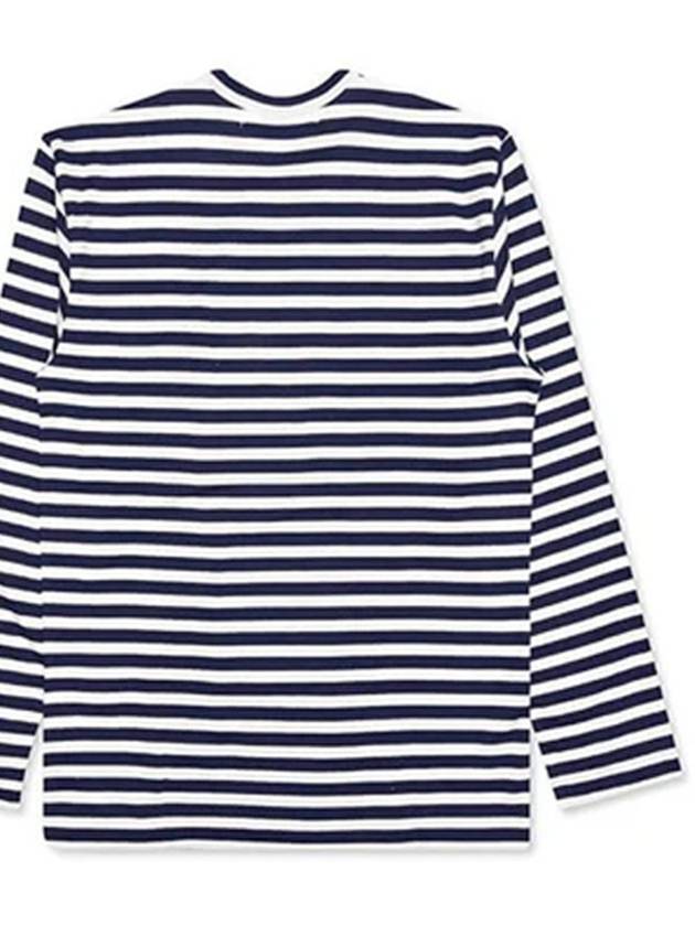 Striped long sleeve t shirt AX T052 051 - COMME DES GARCONS - BALAAN 3