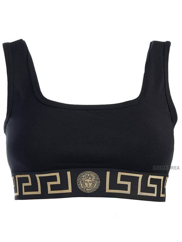 Lingerie Bra Black - VERSACE - BALAAN 9