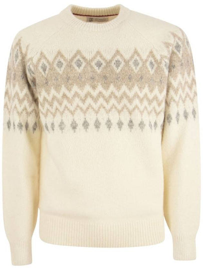 23 fw Cream Beige Alpaca Blend NORVEGIAN Jumper MSO504300CUJ71 B0480567376 - BRUNELLO CUCINELLI - BALAAN 2