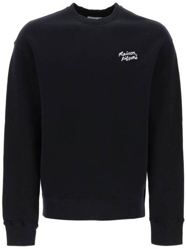 Handwriting Comfort Sweatshirt Black - MAISON KITSUNE - BALAAN 1