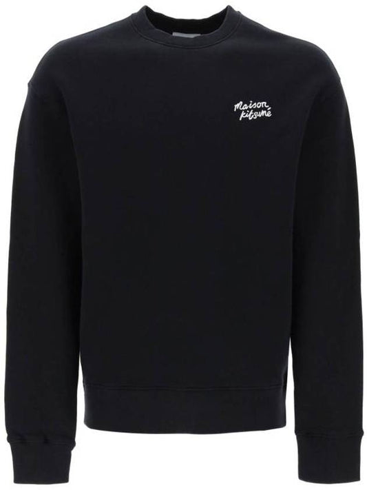 Handwriting Comfort Sweatshirt Black - MAISON KITSUNE - BALAAN 1