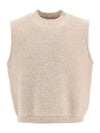 Crew Neck Alpaca Wool Vest Beige - MAISON MARGIELA - BALAAN 2