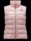 Ghany Down Vest Candy Pink - MONCLER - BALAAN 2