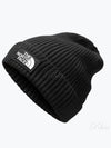 TNF Logo Box Cuffed Beanie Black - THE NORTH FACE - BALAAN 2