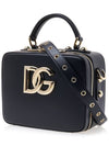 DG Logo Plaque Studded Shoulder Bag Black - DOLCE&GABBANA - BALAAN 3