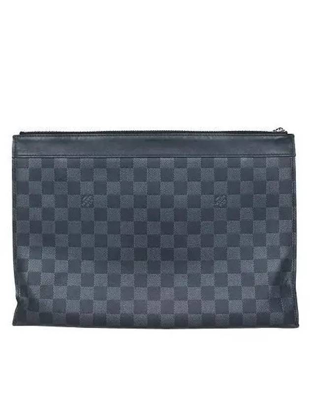 N60191 Clutch Bag - LOUIS VUITTON - BALAAN 3