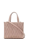 Materasse Nappa Leather Tote Bag Beige - MIU MIU - BALAAN 4