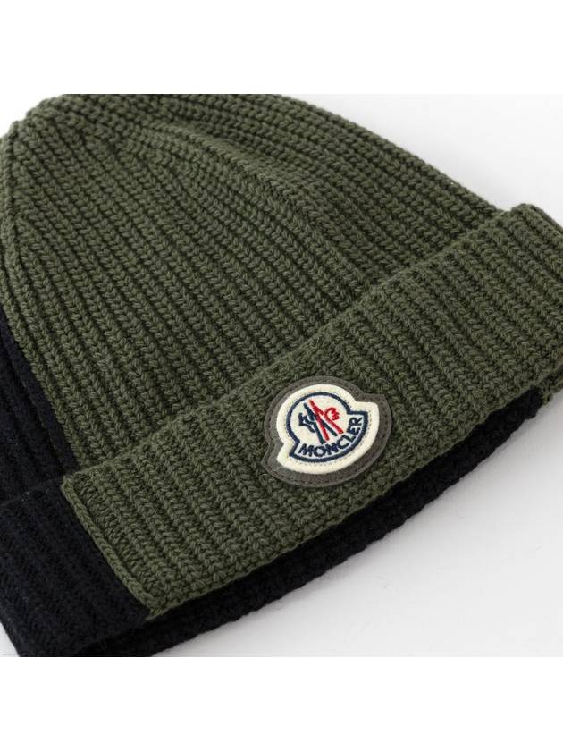 Beretto Tricot Beanie Hat Olive H20913B00010M1241P89 - MONCLER - BALAAN 3