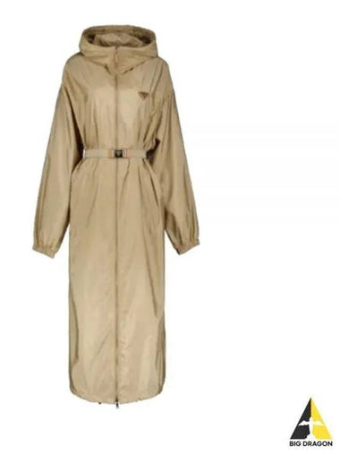 24 292171 SOOO 1WQ9 F0065 Light Re Nylon Raincoat - PRADA - BALAAN 1