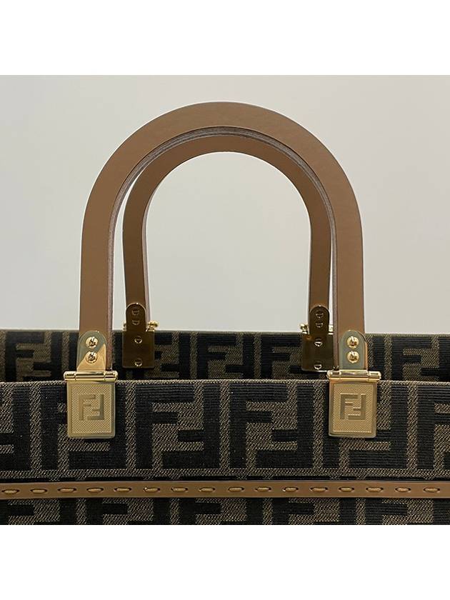 Sunshine Medium FF Jacquard Tote Bag Brown - FENDI - BALAAN 9