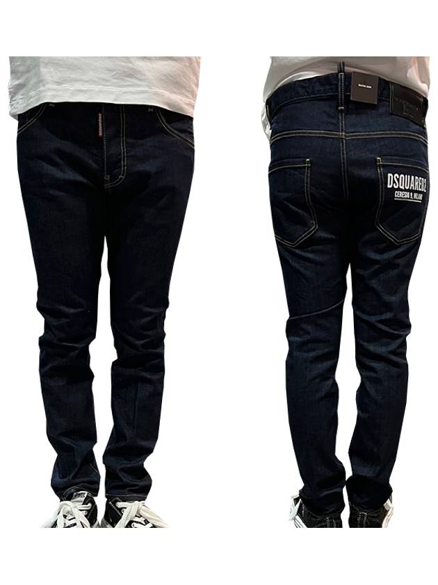 Lettering Printing Raw Skater Jeans - DSQUARED2 - BALAAN 2