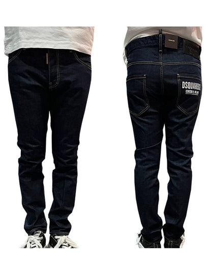 Lettering Printing Raw Skater Jeans - DSQUARED2 - BALAAN 2