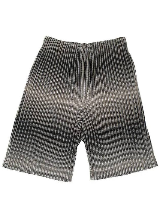 Homme Pliss? Pleated Shorts Gray - ISSEY MIYAKE - BALAAN.