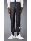 Logo Patch Ripstop Cricket Stripe Track Pants Navy - THOM BROWNE - BALAAN 2