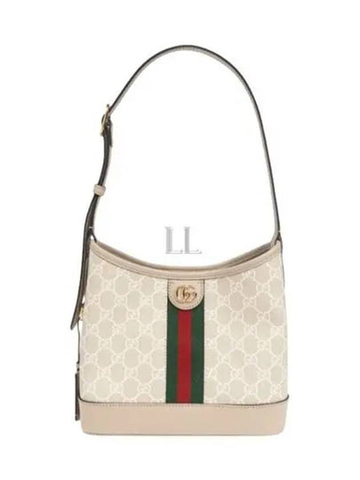 Ophidia GG Small Shoulder Bag Beige White - GUCCI - BALAAN 2