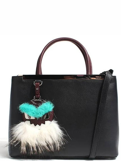 Toujour Tote Bag Black - FENDI - BALAAN 2