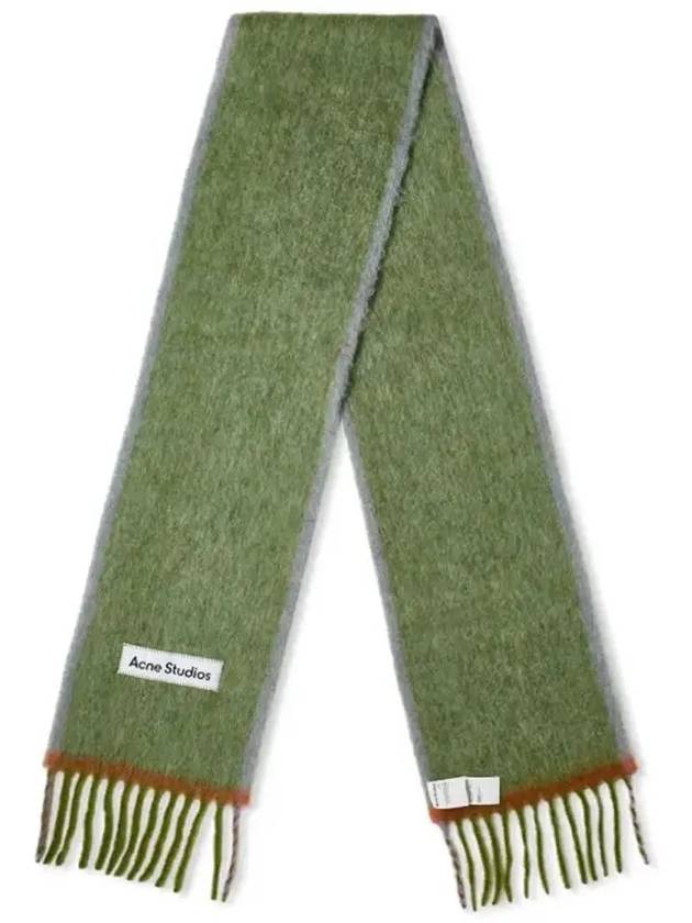 Mohair Wool Fringe Muffler Grass Green - ACNE STUDIOS - BALAAN 4