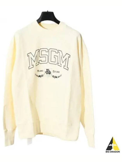 College Logo Crew Neck Cotton Sweatshirt Beige - MSGM - BALAAN 2