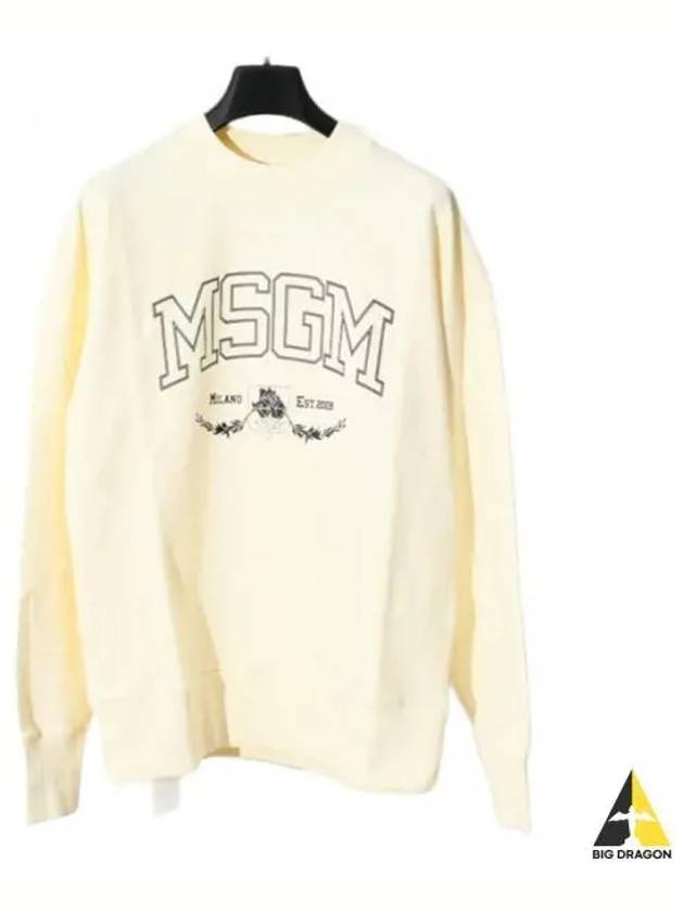 College Logo Crew Neck Cotton Sweatshirt Beige - MSGM - BALAAN 2