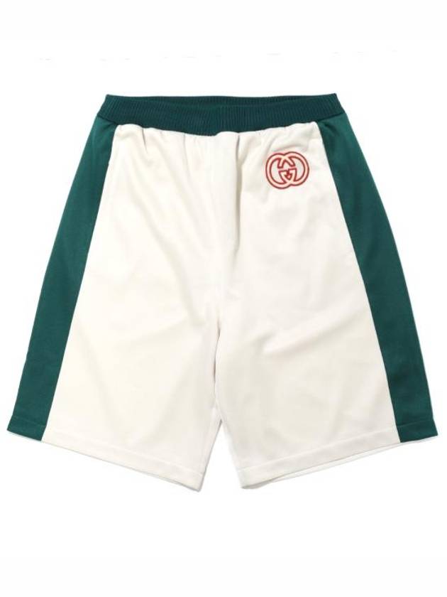 Technical Jersey Basketball Shorts Ivory Green - GUCCI - BALAAN 2