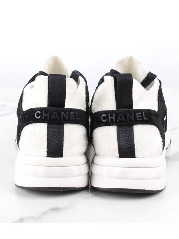 CC logo fabric suede sneakers 36 5 235 - CHANEL - BALAAN 4