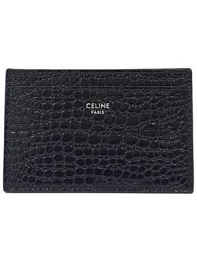 Logo Grained Calfskin Card Wallet Black - CELINE - BALAAN 2