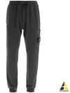 Waffen Patch Cotton Fleece Track Pants Charcoal - STONE ISLAND - BALAAN 2