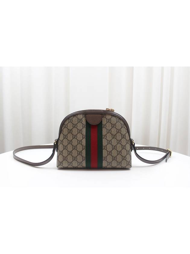 GG Supreme Ophidia small shoulder bag 499621 - GUCCI - BALAAN 4