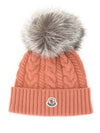 Pom Pom Beanie Pink Beige - MONCLER - BALAAN.