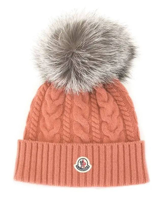 Pom Pom Beanie Pink Beige - MONCLER - BALAAN 1