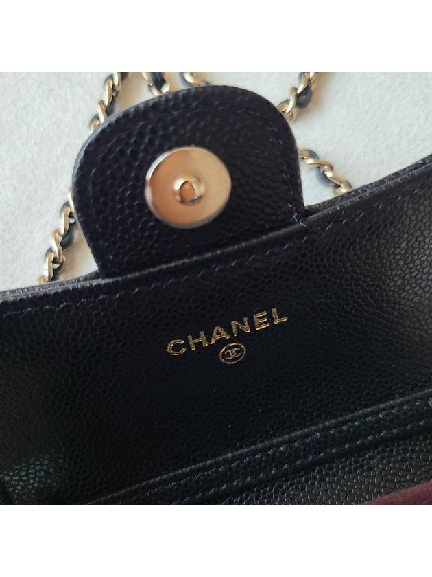 Classic Chain Mini Bag Grained Shiny Calfskin Gold Metal Black - CHANEL - BALAAN 7