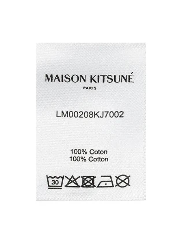 Fox Head Patch Cotton Polo Shirt White - MAISON KITSUNE - BALAAN 8