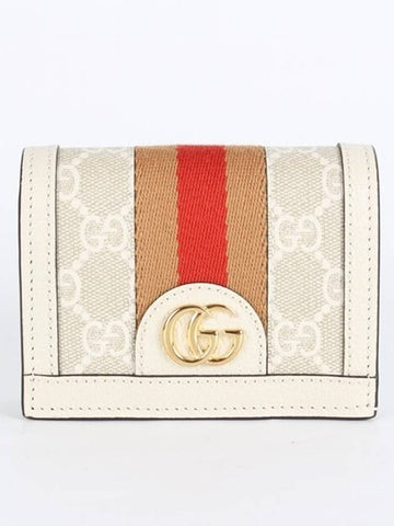 Korea Exclusive Ophidia Half Wallet - GUCCI - BALAAN 1