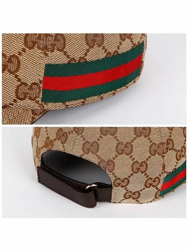 Original GG Web Supreme Canvas Baseball Ball Cap Beige Ebony - GUCCI - BALAAN 6