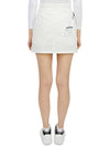 Women's Jams Skirt White - HORN GARMENT - BALAAN 5