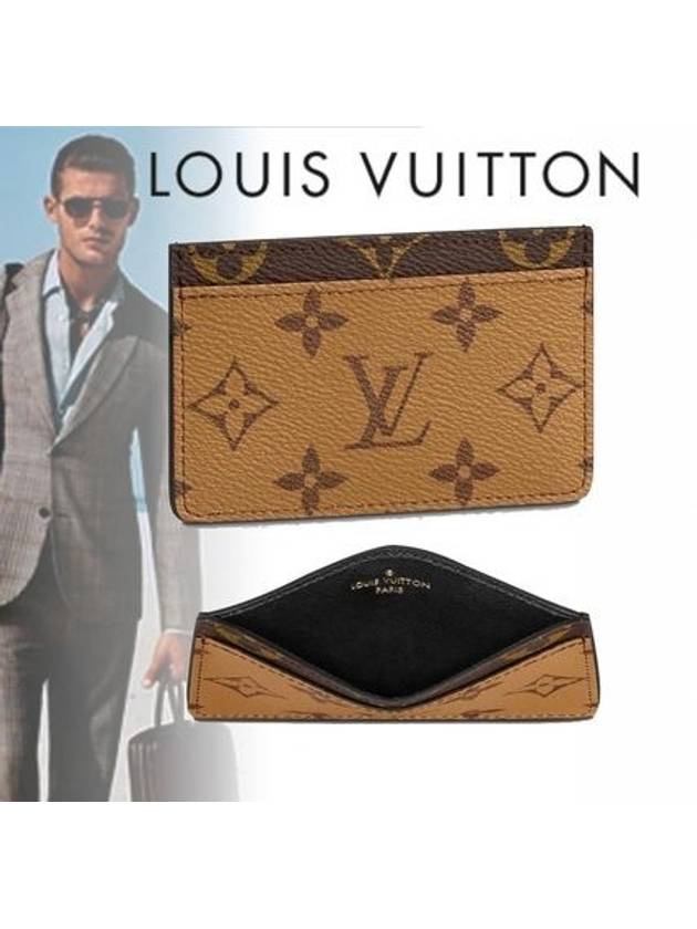 reverse card wallet - LOUIS VUITTON - BALAAN 9