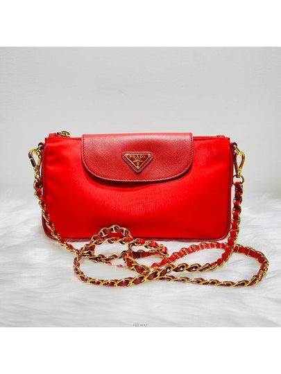 women cross bag - PRADA - BALAAN 2