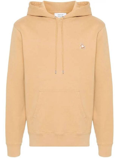 Chillax Patch Regular Hoodie Chamomile - MAISON KITSUNE - BALAAN 2