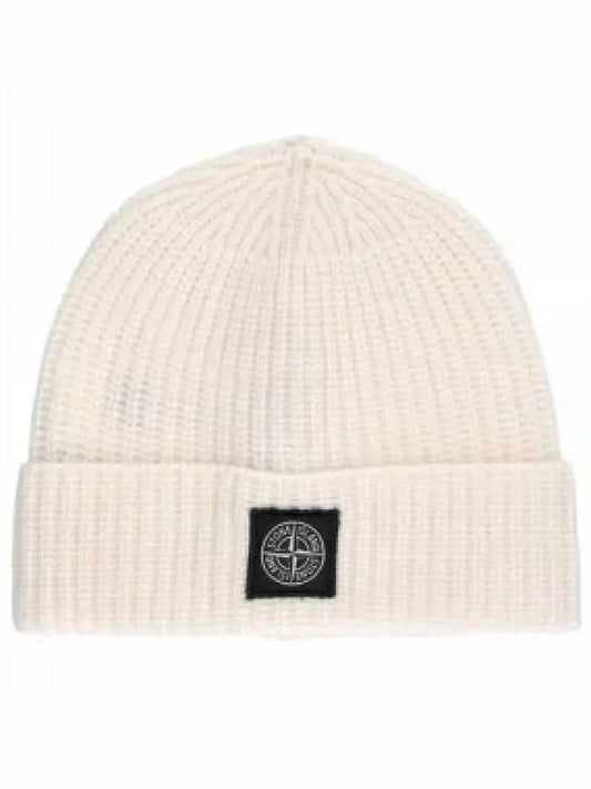 Logo Patch Rib Wool Beanie Beige - STONE ISLAND - BALAAN 2