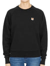 Fox Head Patch Adjusted Sweatshirt Black - MAISON KITSUNE - BALAAN 2