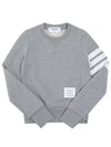 Engineered 4 Bar Stripe Loopback Jersey Knit Crewneck Sweatshirt Light Grey - THOM BROWNE - BALAAN 6