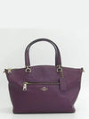 34340 tote bag - COACH - BALAAN 2