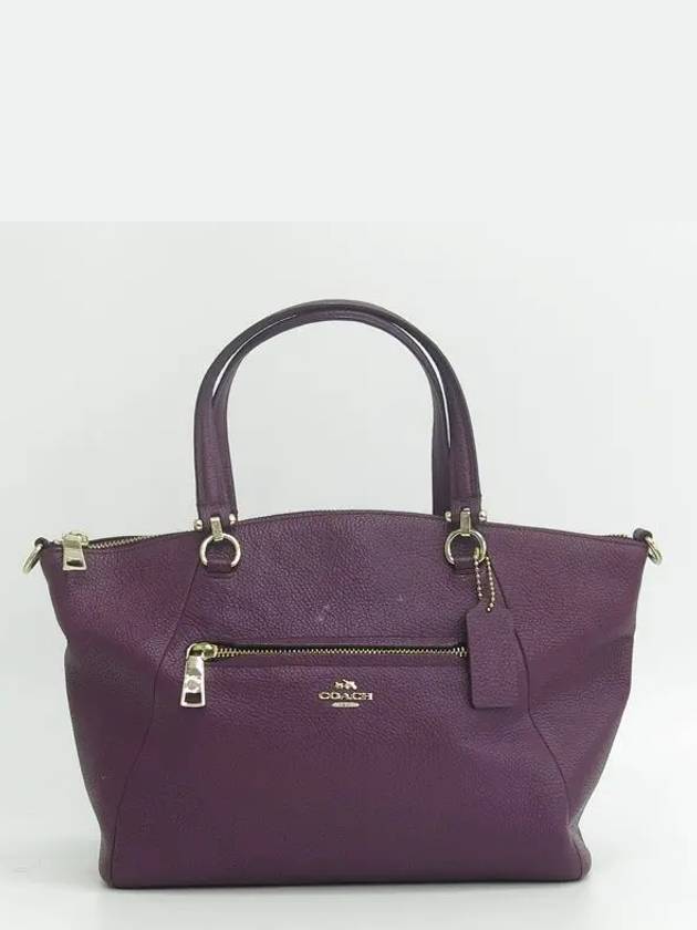 34340 tote bag - COACH - BALAAN 2