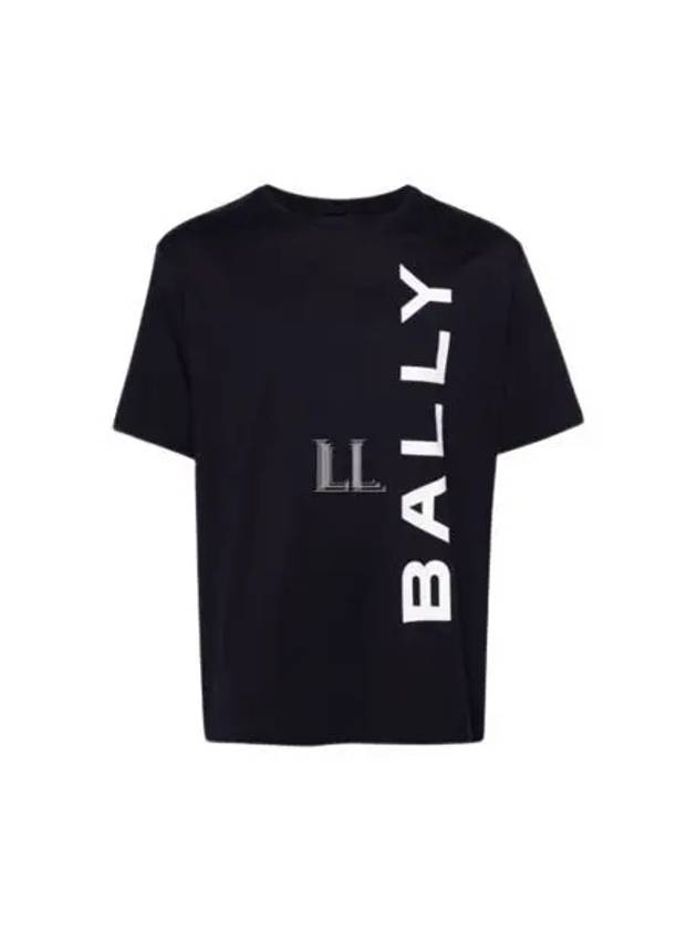 Logo Print Short Sleeve T-Shirt Black - BALLY - BALAAN 2