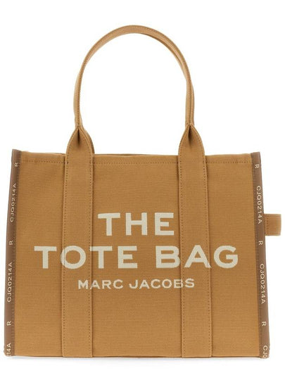 Logo Jacquard Large Tote Bag Brown - MARC JACOBS - BALAAN 2